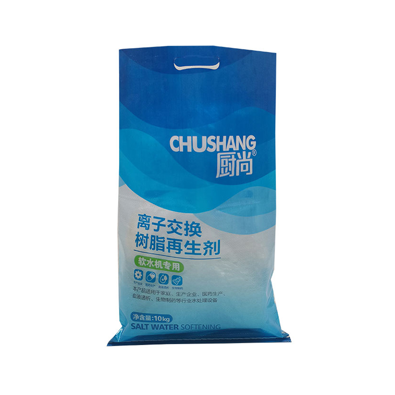 Woven Bags Customized Fertilizer Feed Pesticide Fertilizer Rice Packaging Bags Color Printing Composite Bags Woven Bags
