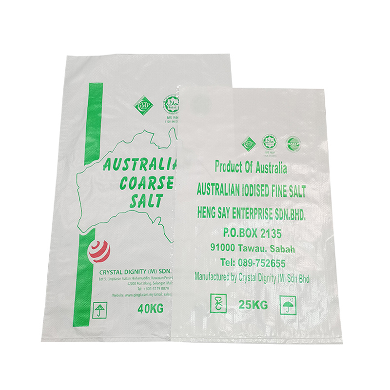 Customized Various Color-Printed Composite Bags, Fertilizer Feed, Corn Seed Grain Bags, Various Woven Bags